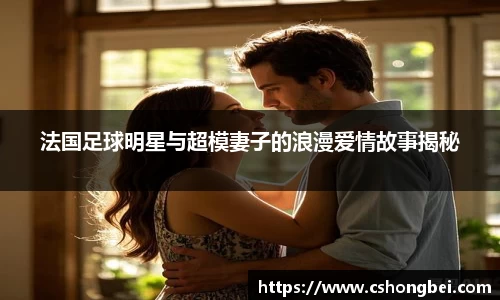 中欧电竞官方网站