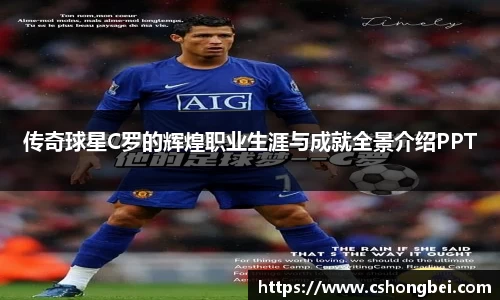 中欧电竞官方网站