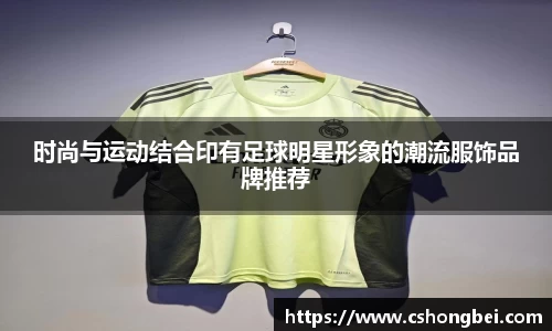 中欧电竞官方网站